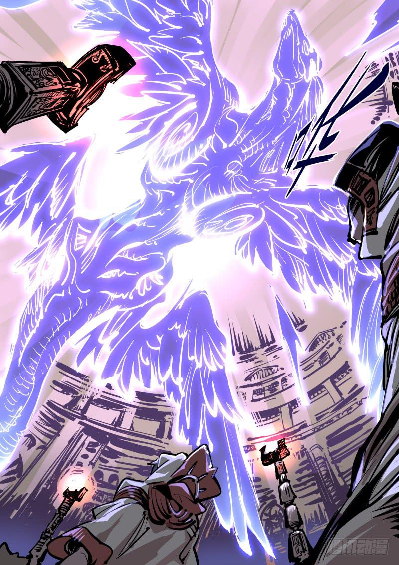 第九十二话.神秘-第93话