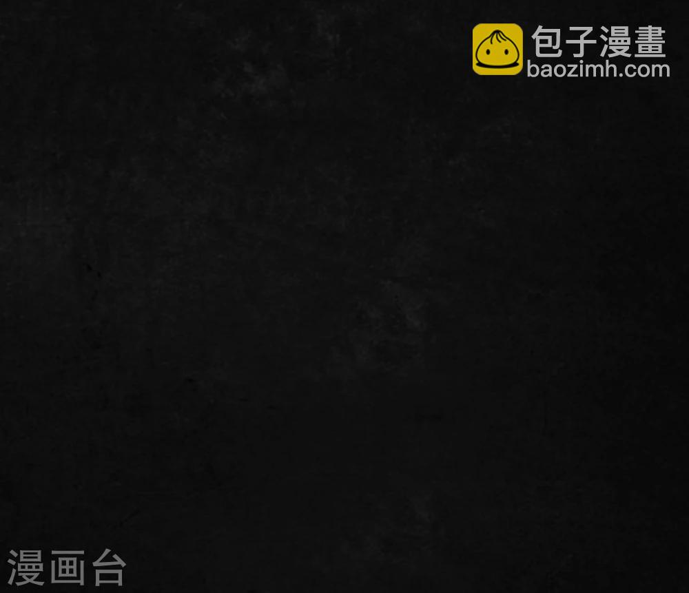 第1话 下水道美人鱼(1/3)-第1话