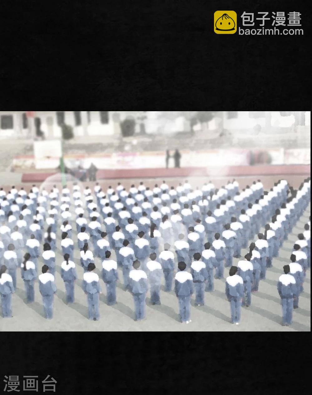 第1话 下水道美人鱼(1/3)-第1话