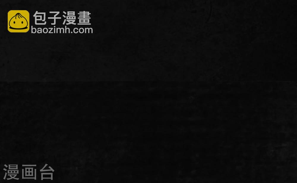 第1话 下水道美人鱼(1/3)-第1话