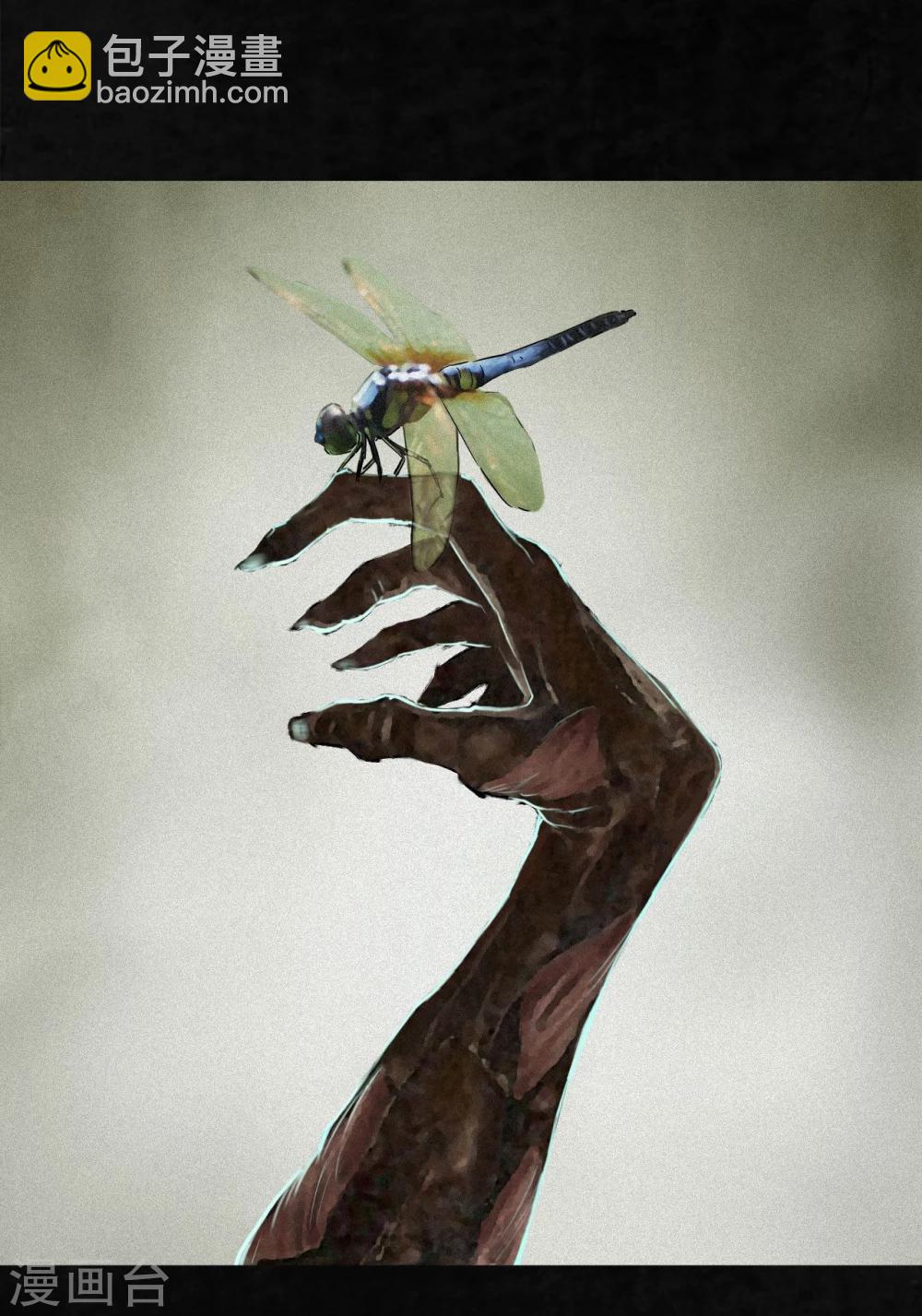 第11话 想起来了(1/2)-第11话