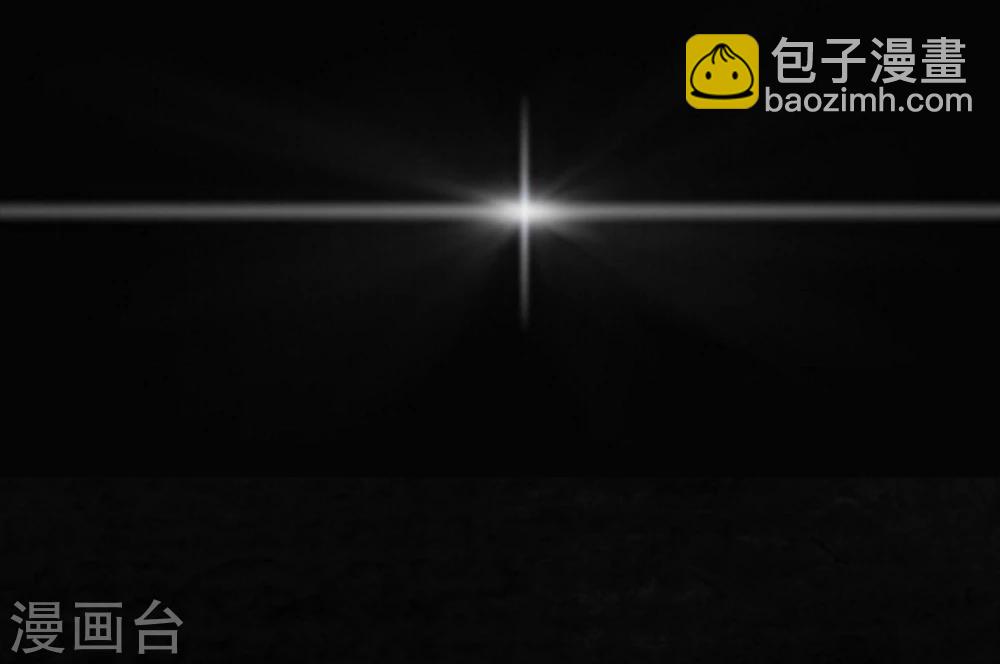 第11话 想起来了(1/2)-第11话