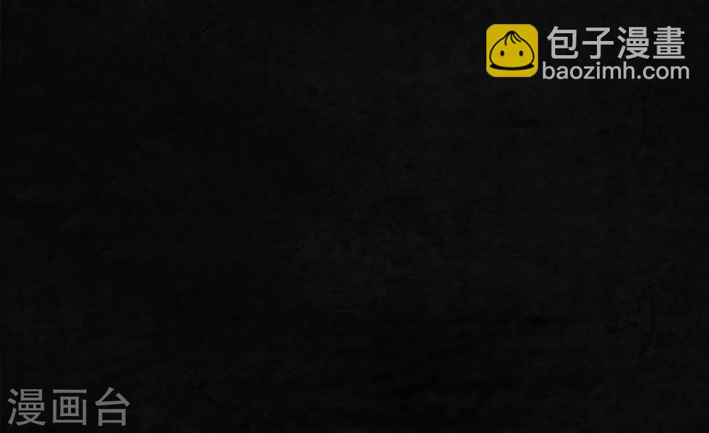 第11话 想起来了(1/2)-第11话