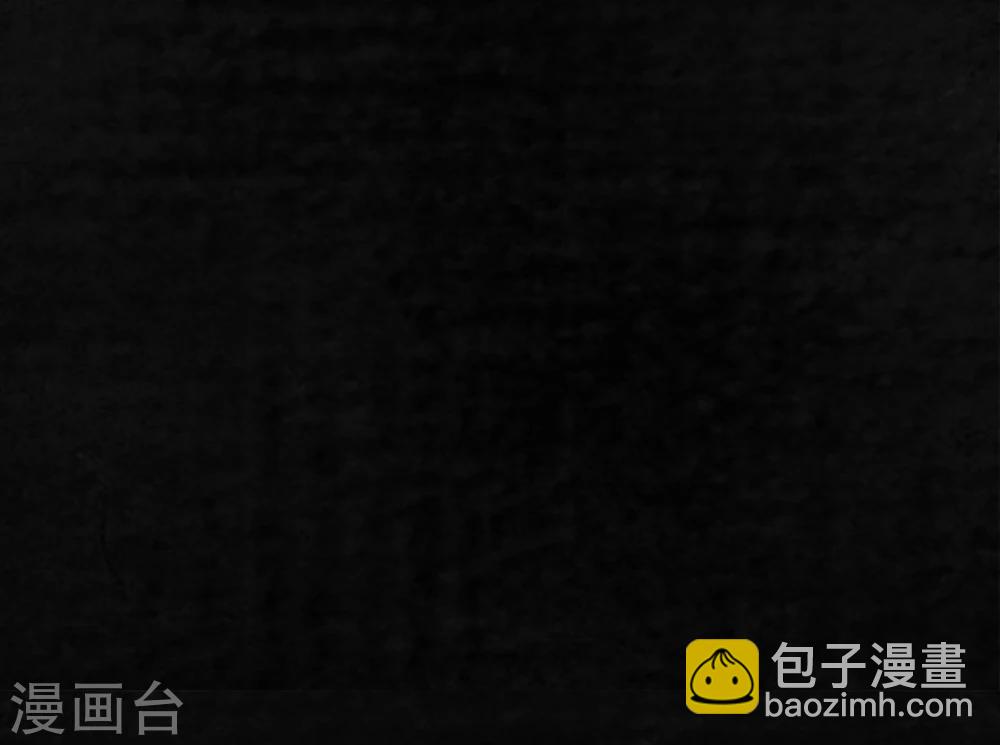 第11话 想起来了(1/2)-第11话