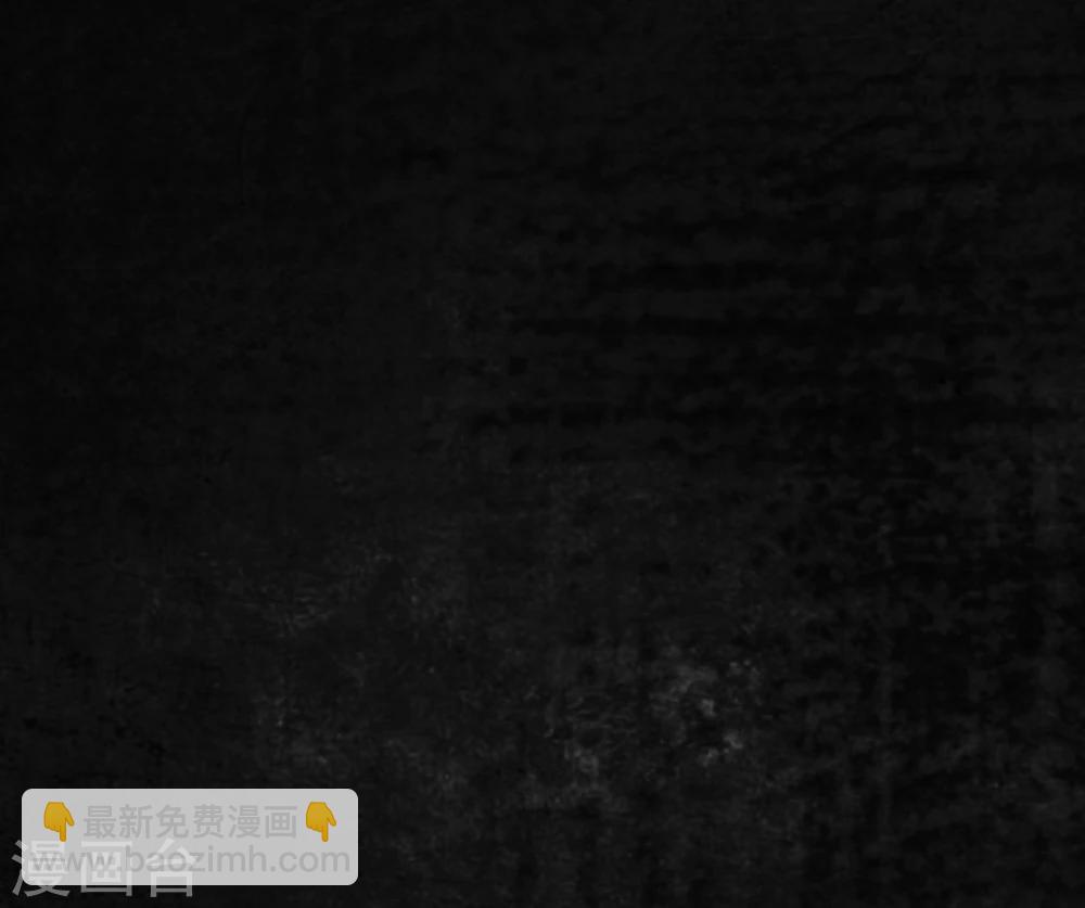 第11话 想起来了(1/2)-第11话