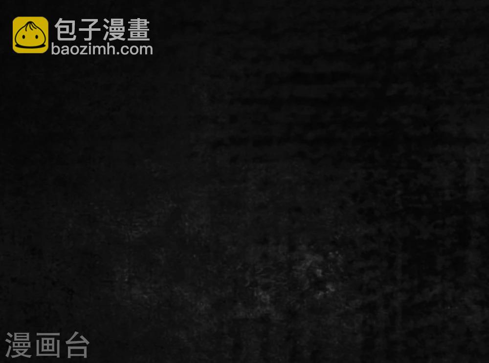 第11话 想起来了(1/2)-第11话