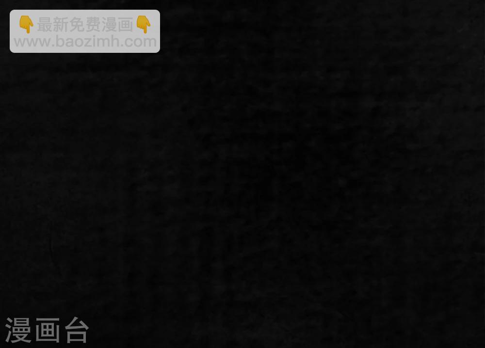 第13话 大将军到此(1/2)-第13话