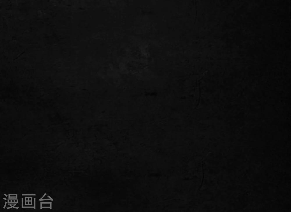 第13话 大将军到此(1/2)-第13话