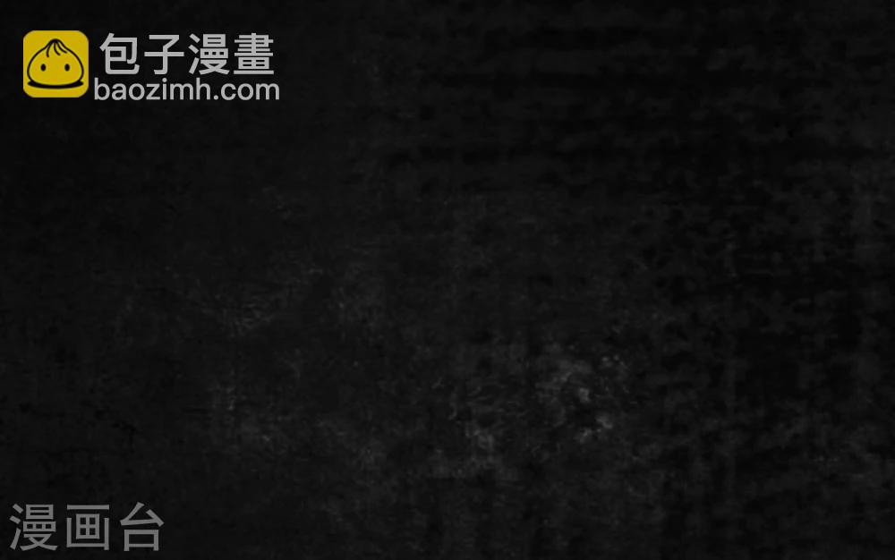 第13话 大将军到此(1/2)-第13话