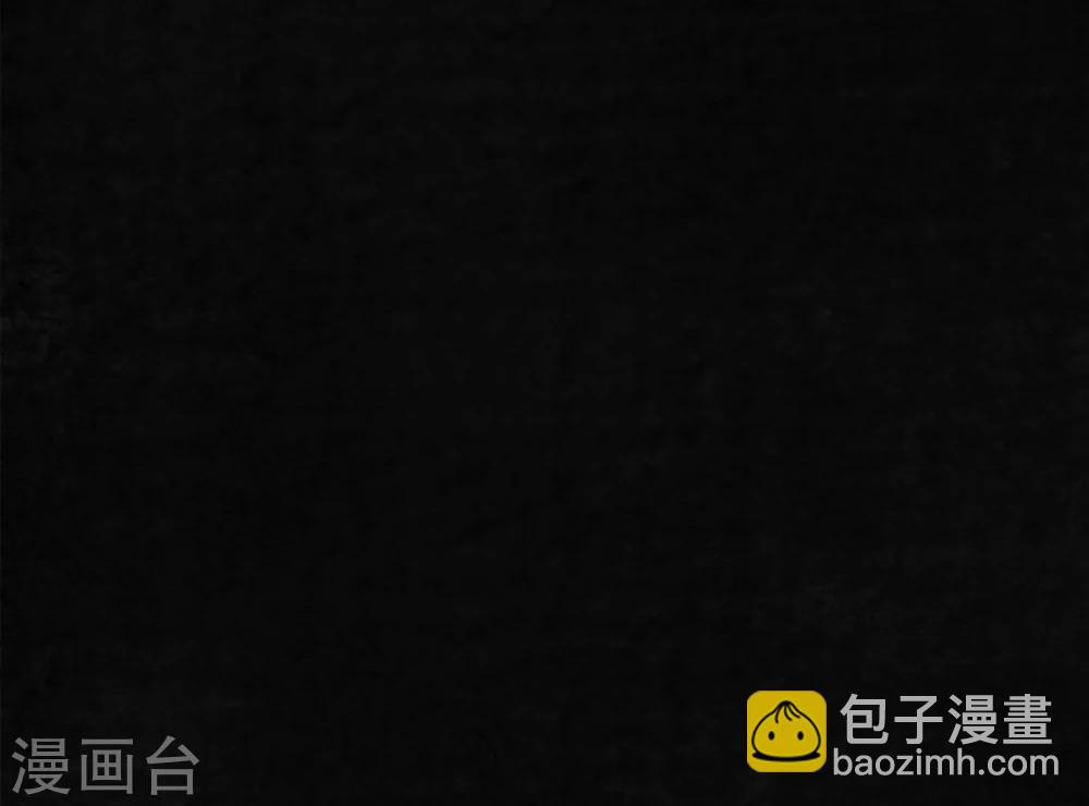 第13话 大将军到此(1/2)-第13话