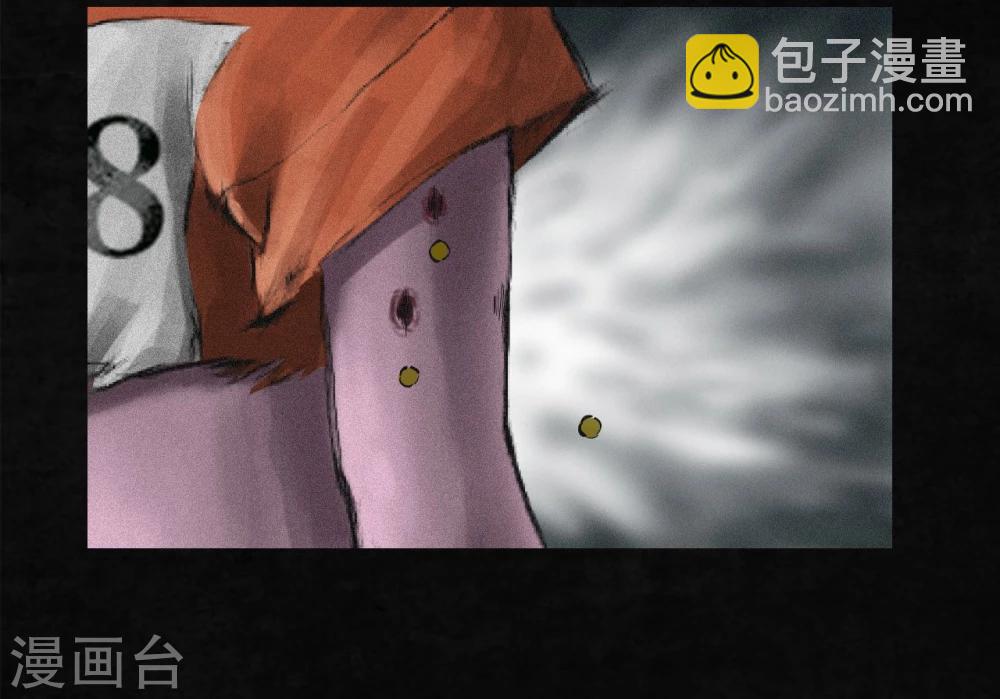 第13话 大将军到此(1/2)-第13话