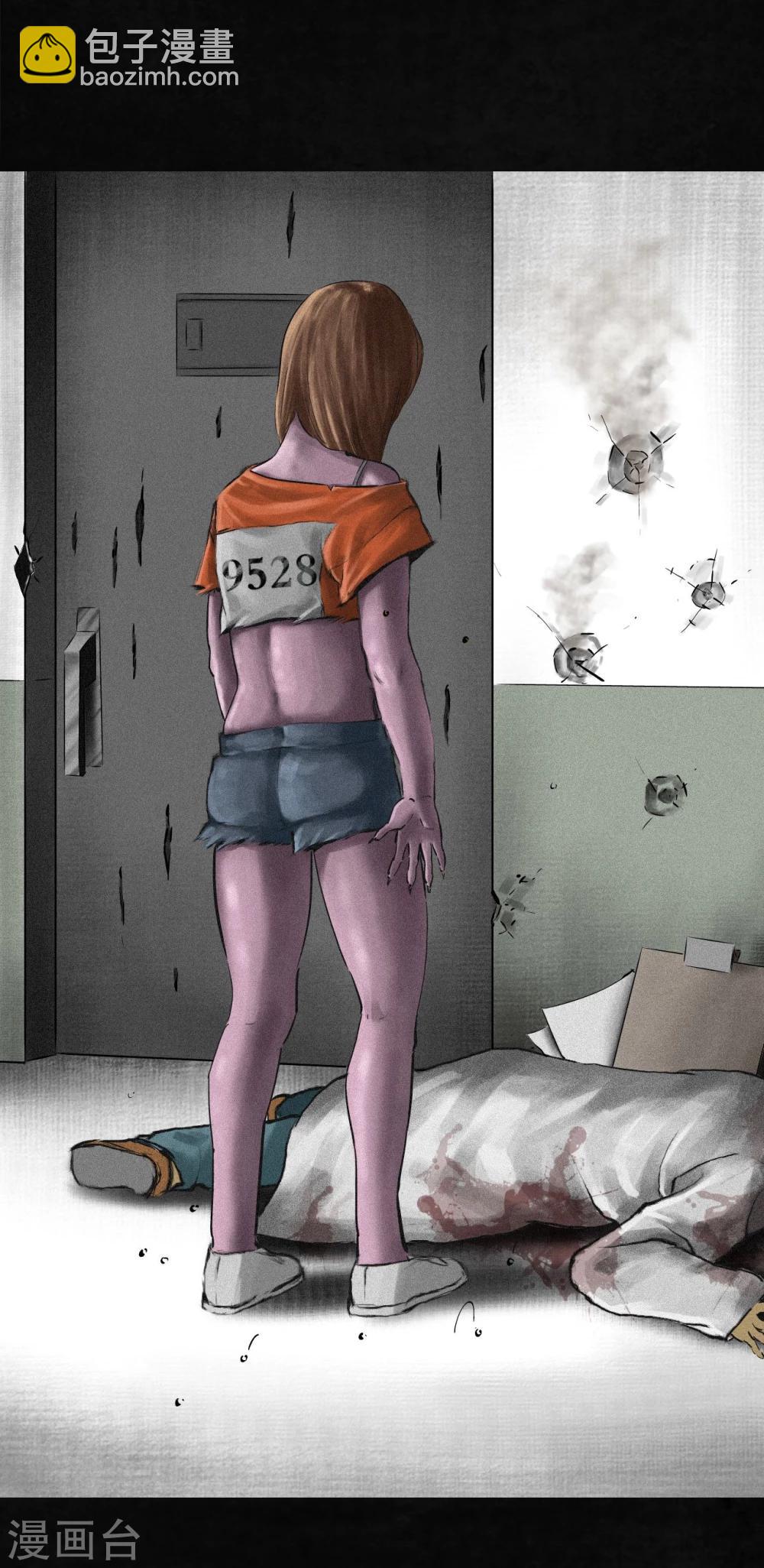 第13话 大将军到此(1/2)-第13话