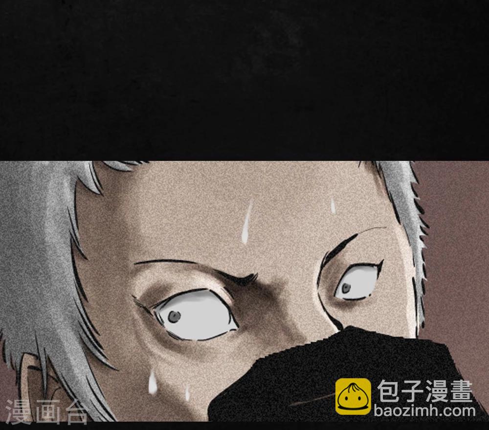 第13话 大将军到此(1/2)-第13话