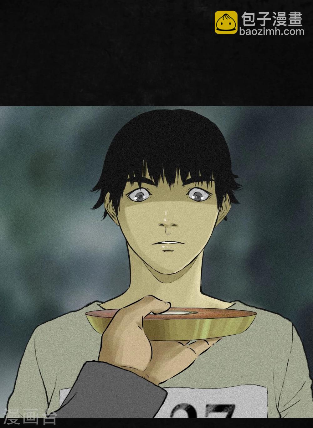 第15话 幸存者(1/2)-第15话