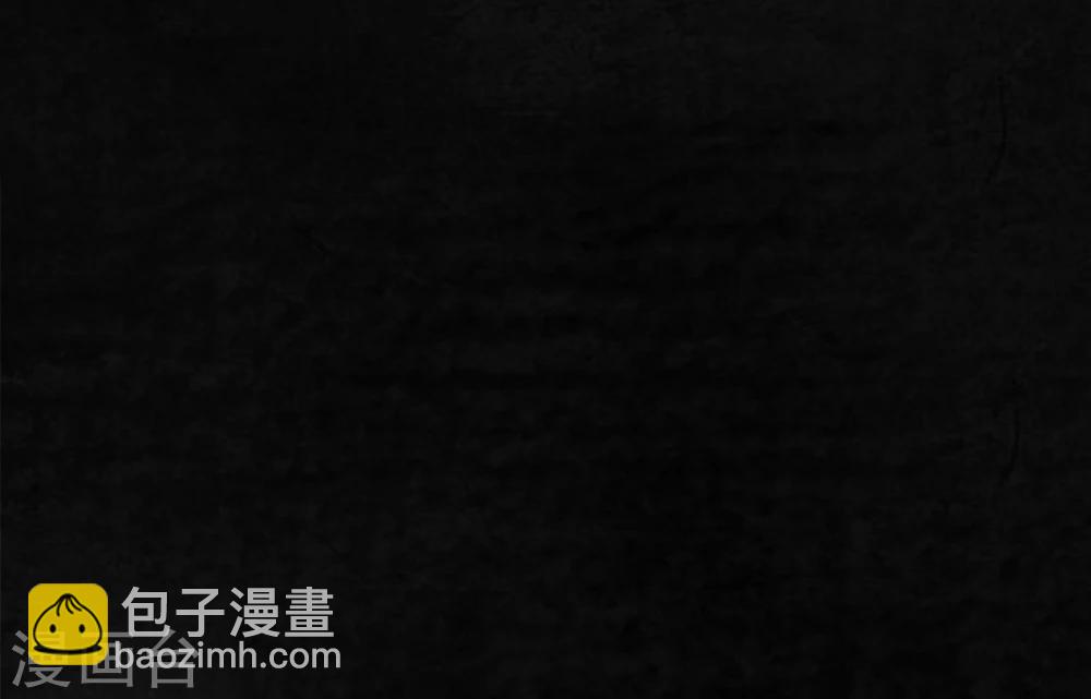 第17话 我是谁(1/2)-第17话