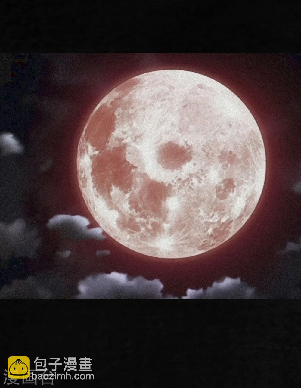 第17话 我是谁(1/2)-第17话