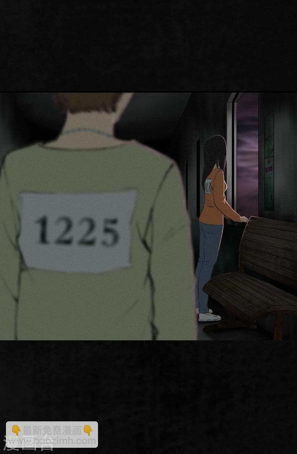 第17话 我是谁(1/2)-第17话