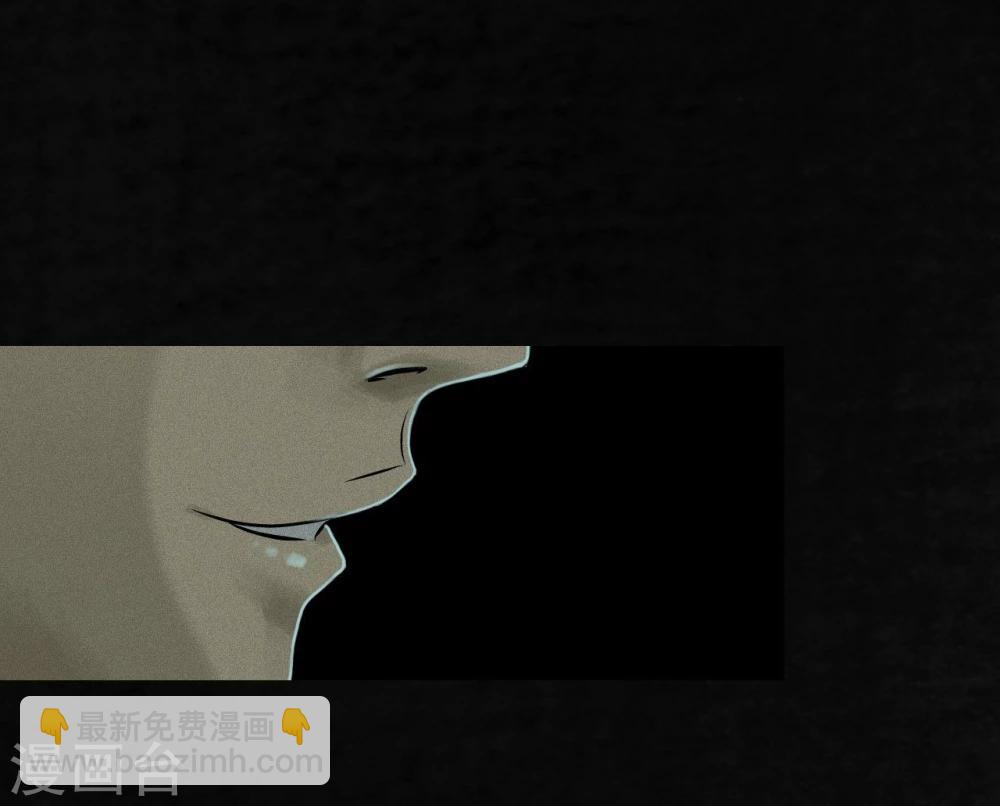 第17话 我是谁(1/2)-第17话