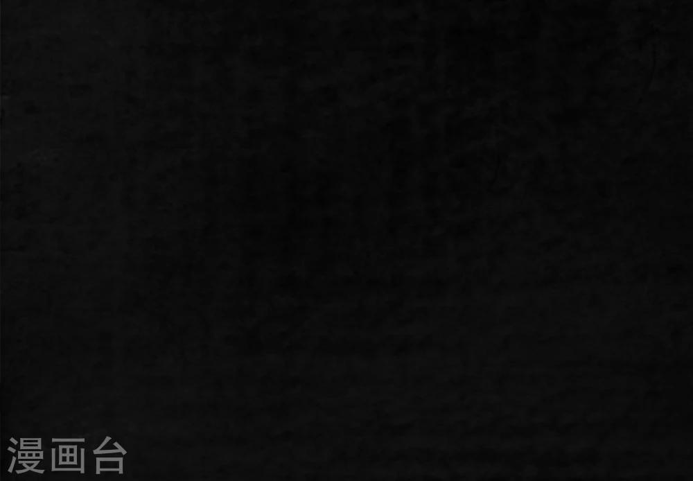 第17话 我是谁(1/2)-第17话