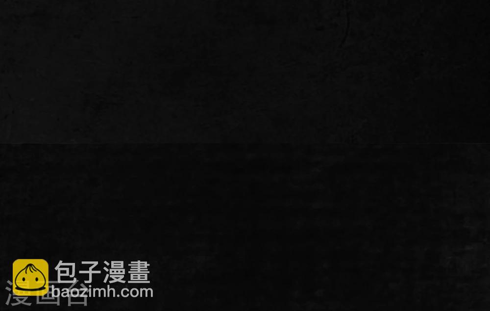 第17话 我是谁(1/2)-第17话