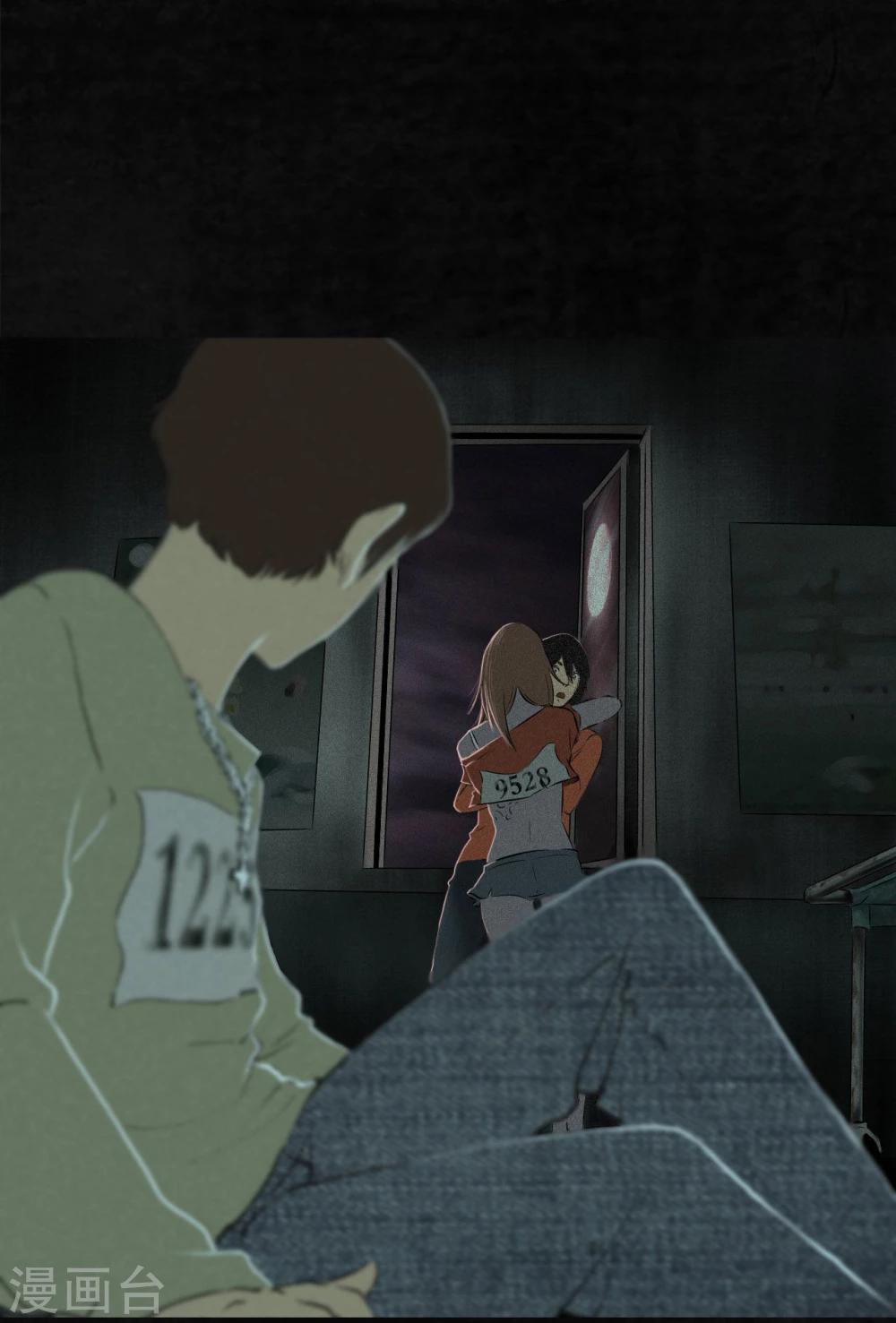 第19话 老邢的秘密(1/2)-第19话