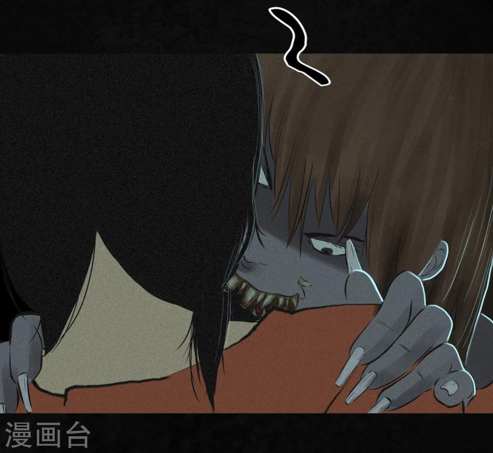 第19话 老邢的秘密(1/2)-第19话