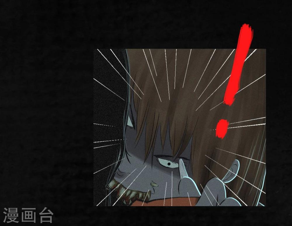 第19话 老邢的秘密(1/2)-第19话