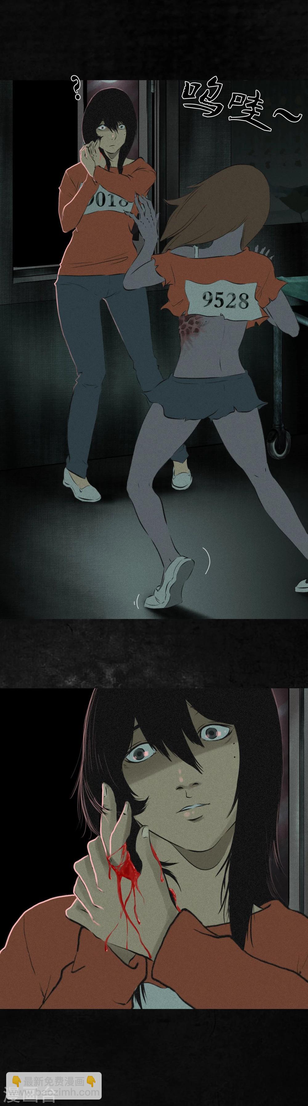 第19话 老邢的秘密(1/2)-第19话