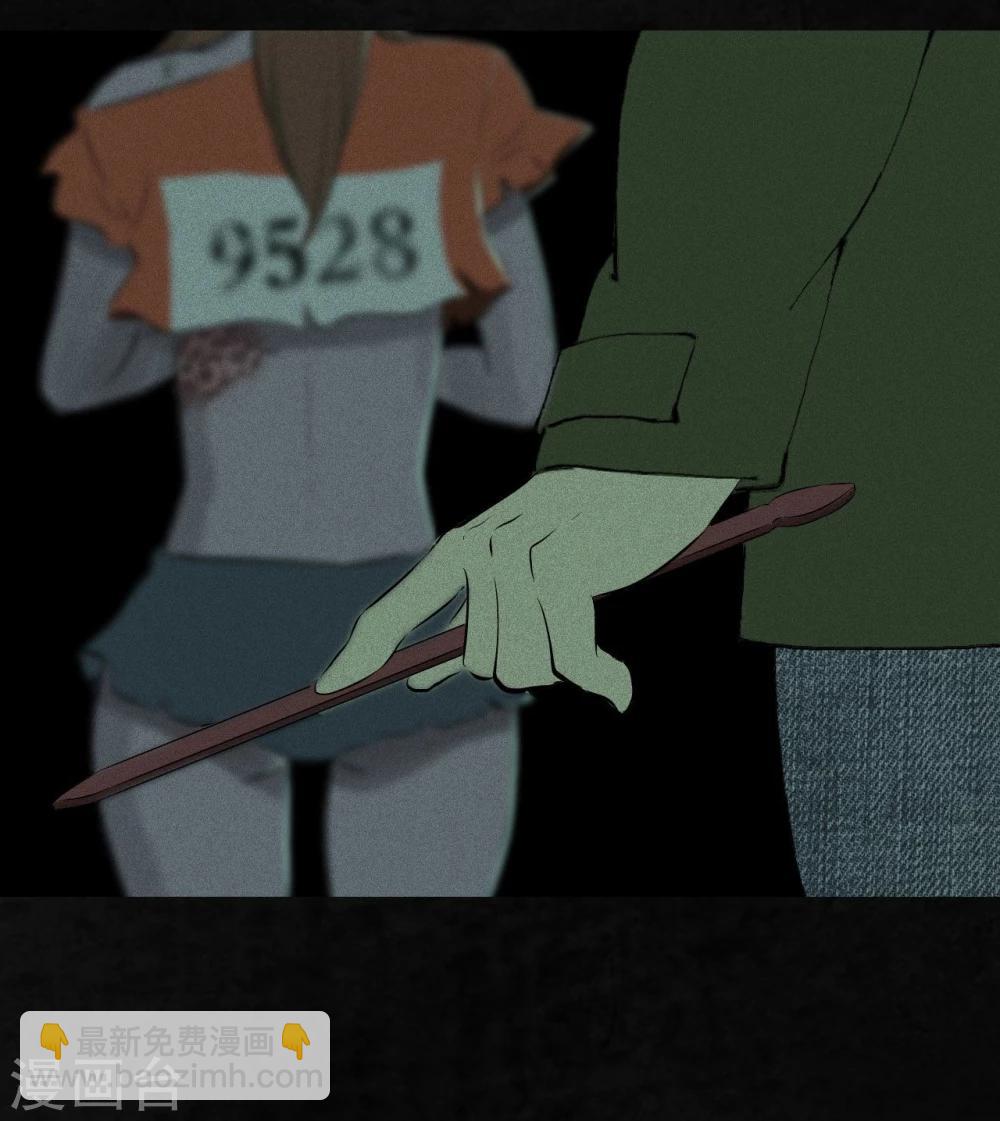 第19话 老邢的秘密(1/2)-第19话