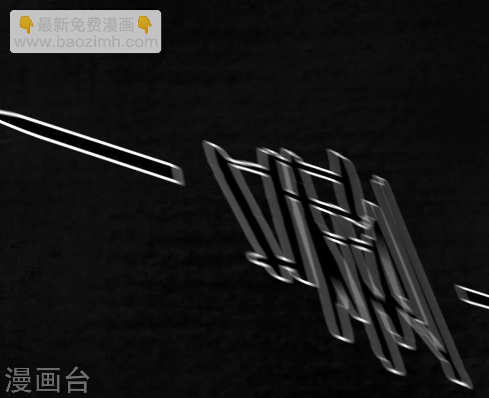 第19话 老邢的秘密(1/2)-第19话