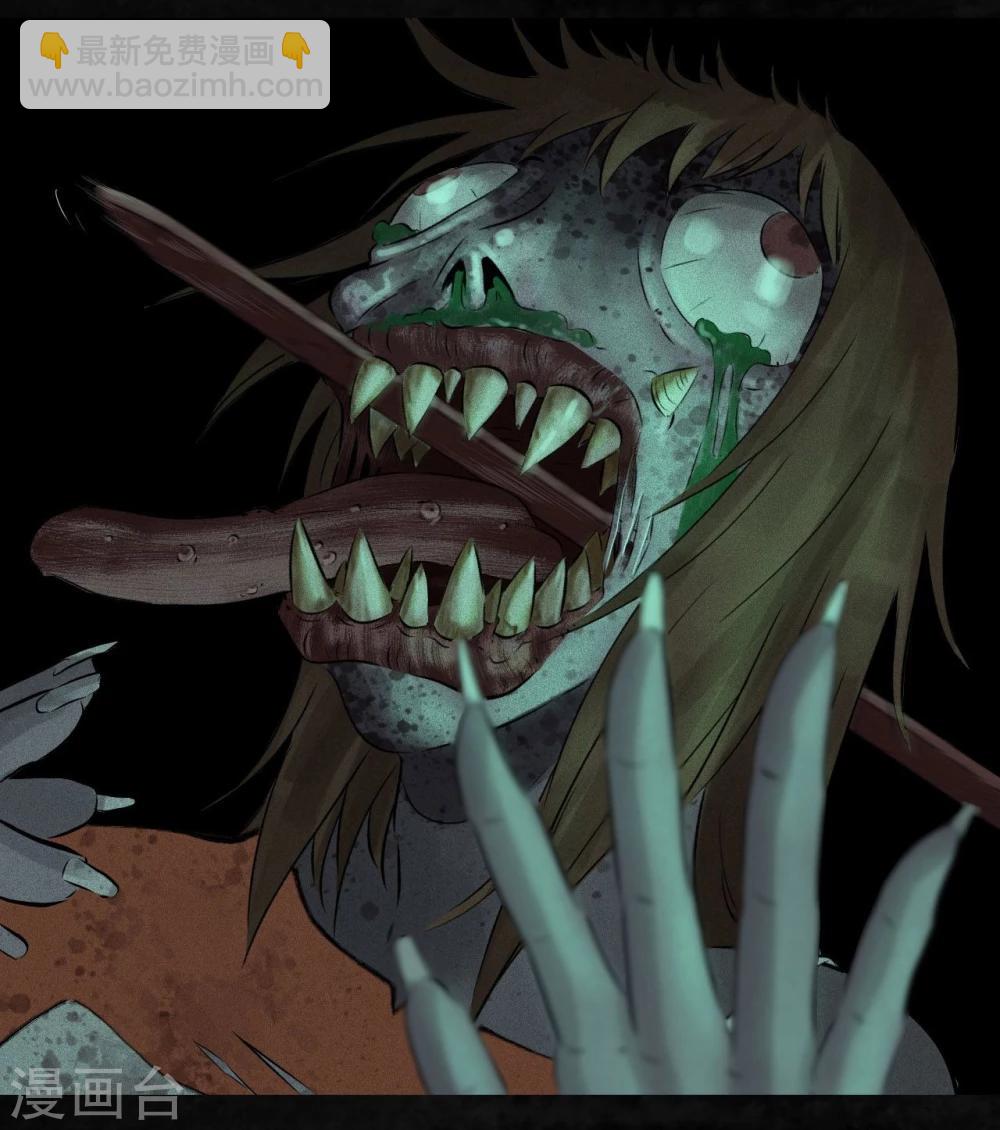 第19话 老邢的秘密(1/2)-第19话