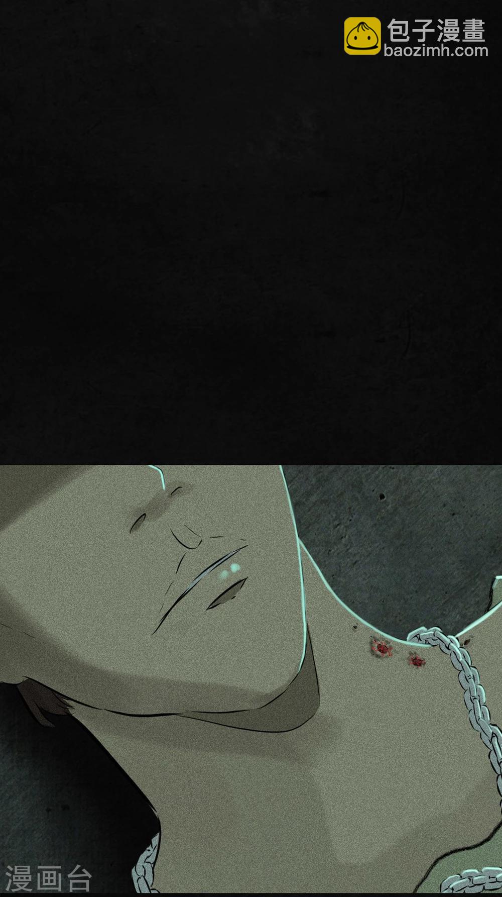 第19话 老邢的秘密(1/2)-第19话