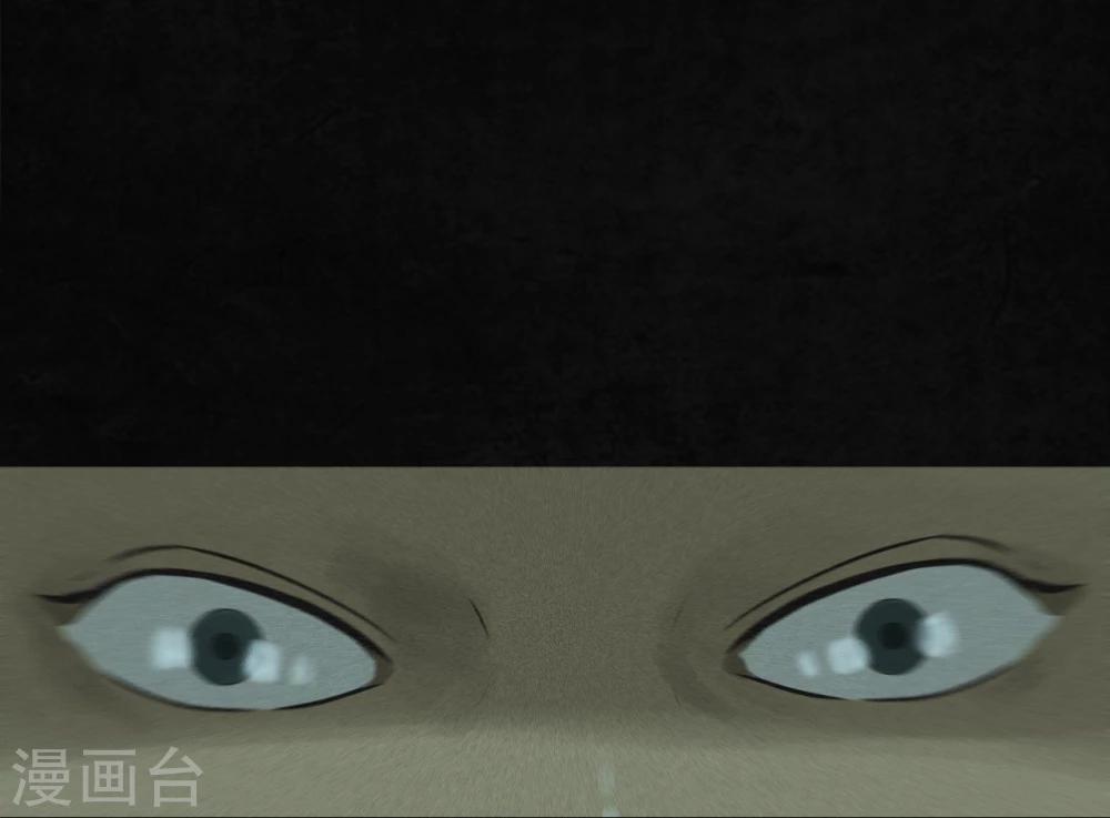 第19话 老邢的秘密(1/2)-第19话