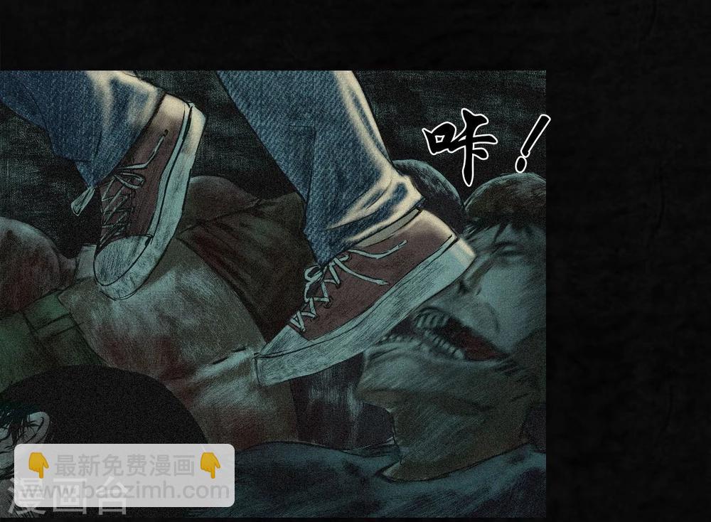 第3话 定国的选择(1/2)-第3话