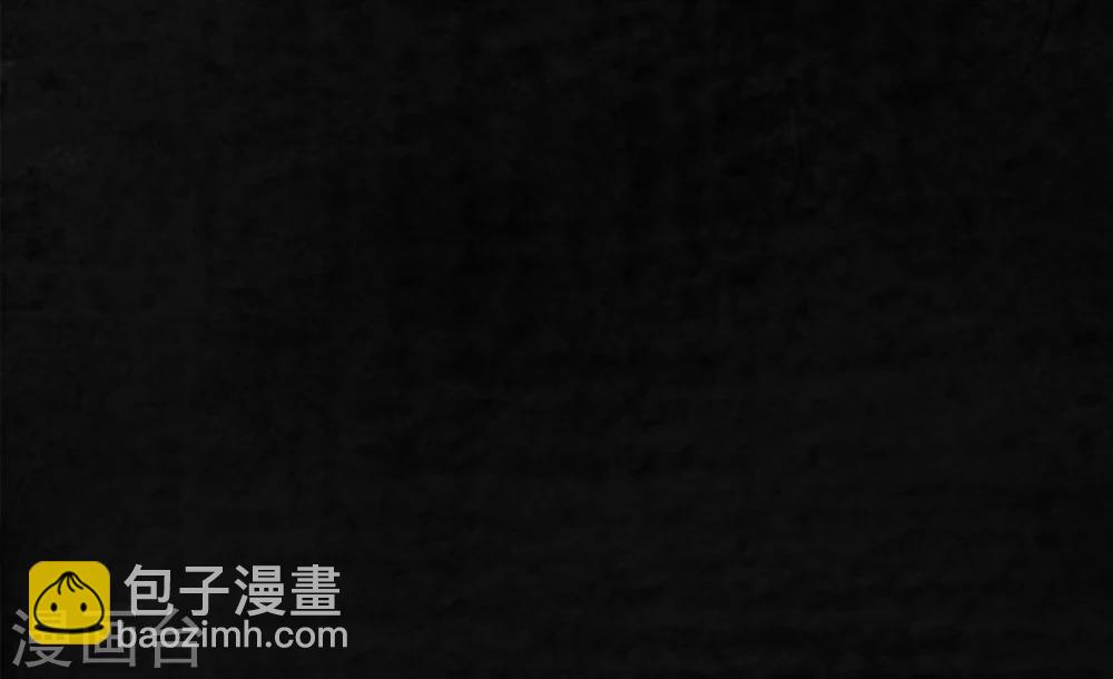 第21话 罗盘(1/2)-第21话