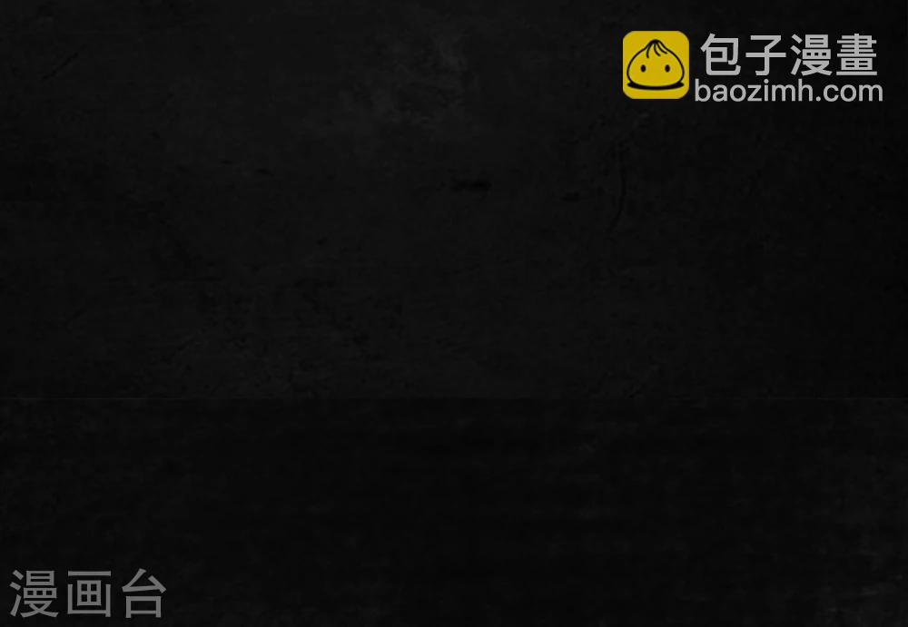 第21话 罗盘(1/2)-第21话