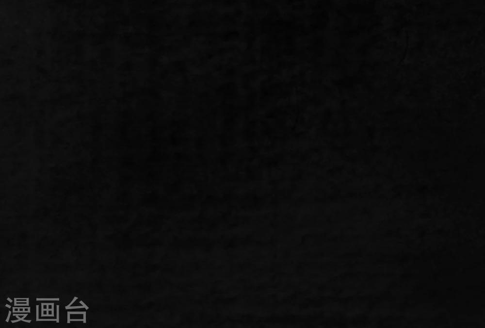 第21话 罗盘(1/2)-第21话