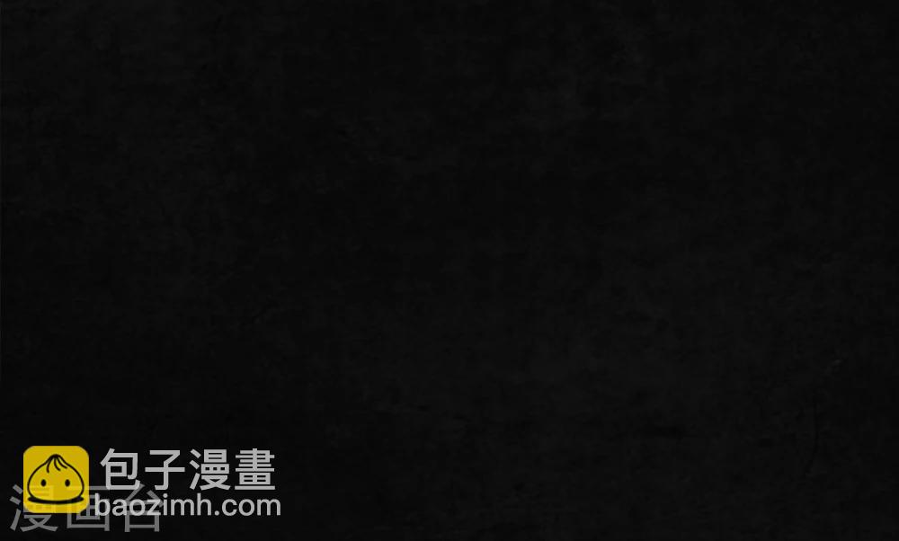 第21话 罗盘(1/2)-第21话