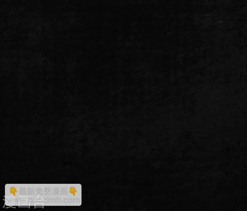 第21话 罗盘(1/2)-第21话