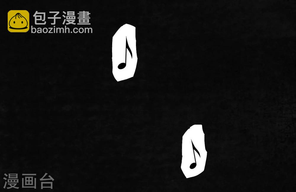 第21话 罗盘(1/2)-第21话