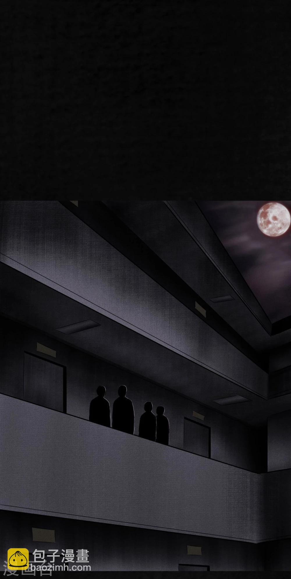 第23话 欧海平的选择-第23话