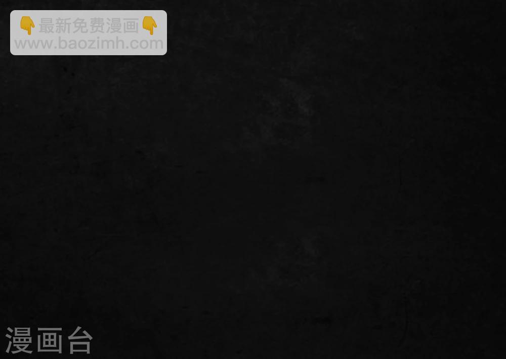 第23话 欧海平的选择-第23话