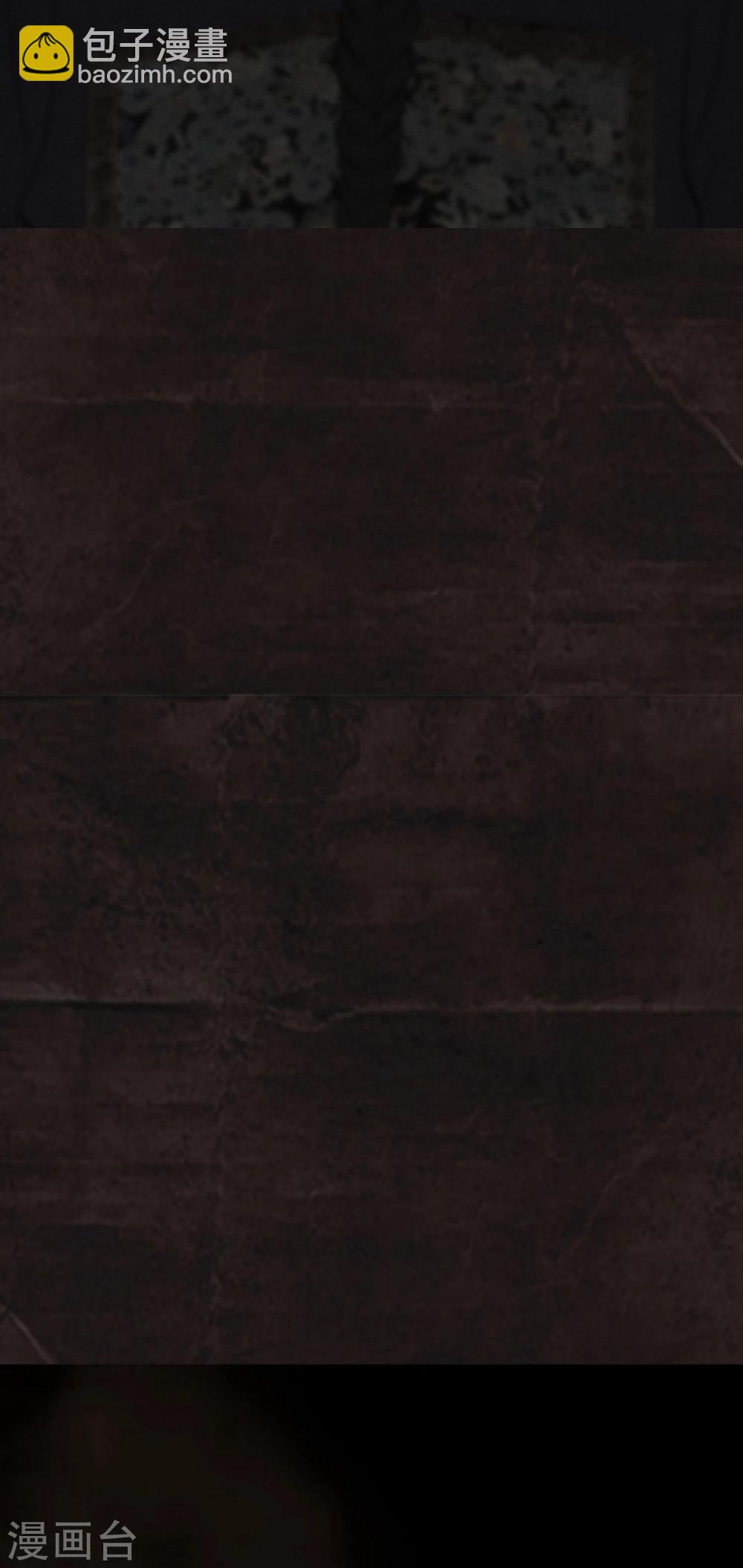 第25话 药丸-第25话