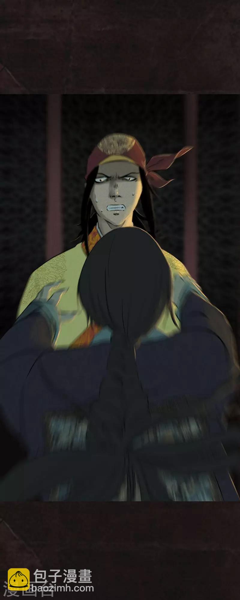 第27话 变-第27话