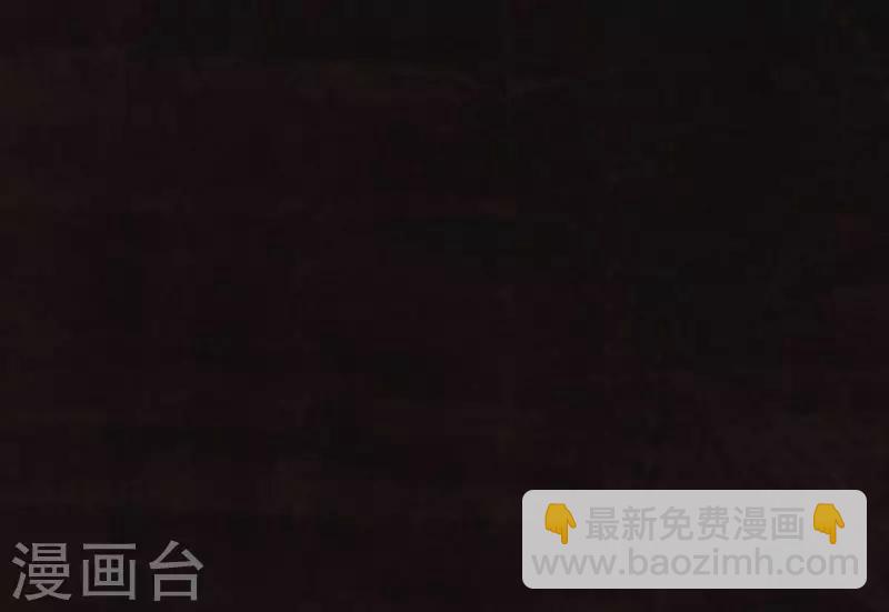 第27话 变-第27话