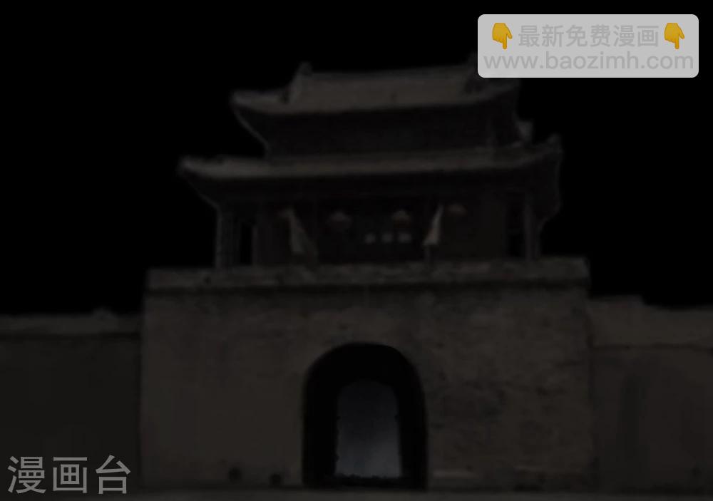 第29话 面具？-第29话