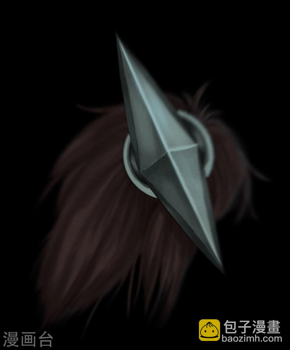 第29话 面具？-第29话