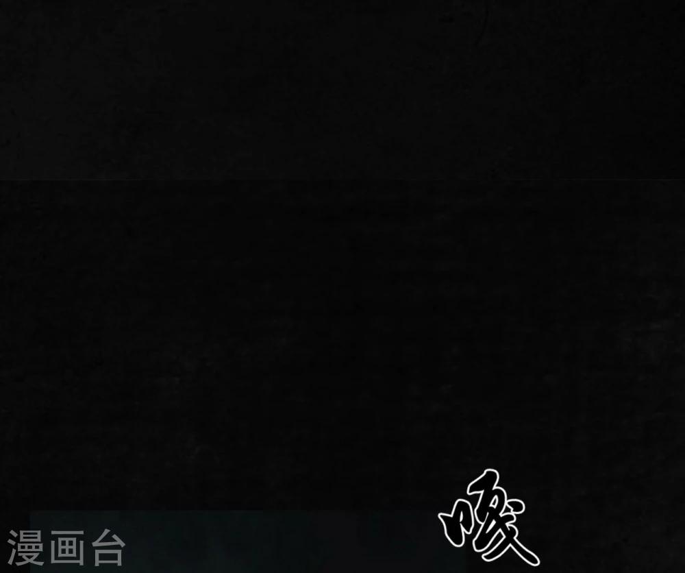 第33话 食物(1/2)-第33话