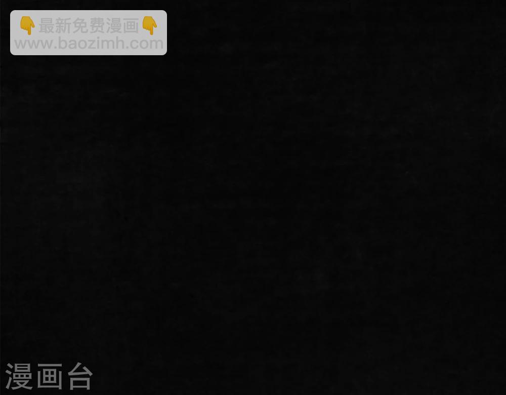 第33话 食物(1/2)-第33话