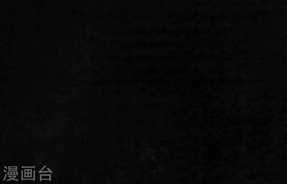 第33话 食物(1/2)-第33话